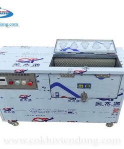 máy đánh vảy cá