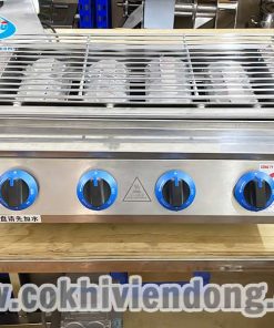 bếp nướng dùng gas