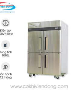 Tủ đông công nghiệp 4 cánh đứng INOX có quạt gió